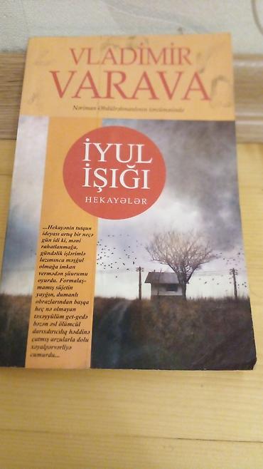 Книги и журналы: 20 kitab teze kimi 15 manat - Vladimir Varava – “İyul İşığı — 1