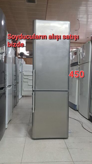 Другая техника для кухни: Б/у 2 двери Beko Холодильник Продажа