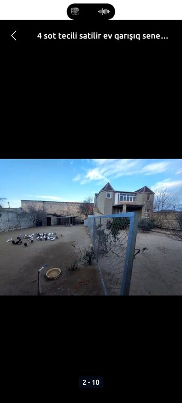 Həyət evləri və villaların satışı: 5 sot torpaq sahəsində iki mərtəbəli fərdi yaşayış evi. TEZE CORAT - — 6