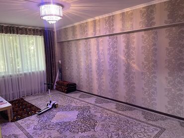 Продажа квартир: 2 комнаты, 48 м², 1 этаж — 12