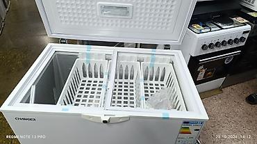 Морозильники: Морозильник, Новый, Бесплатная доставка — 10