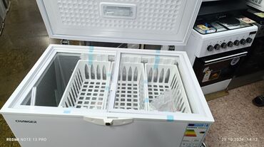 Морозильники: Морозильник, Новый, Бесплатная доставка — 2