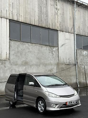 Toyota: Toyota Estima: 2003 г., 2.4 л, Автомат, Газ, Минивэн — 5