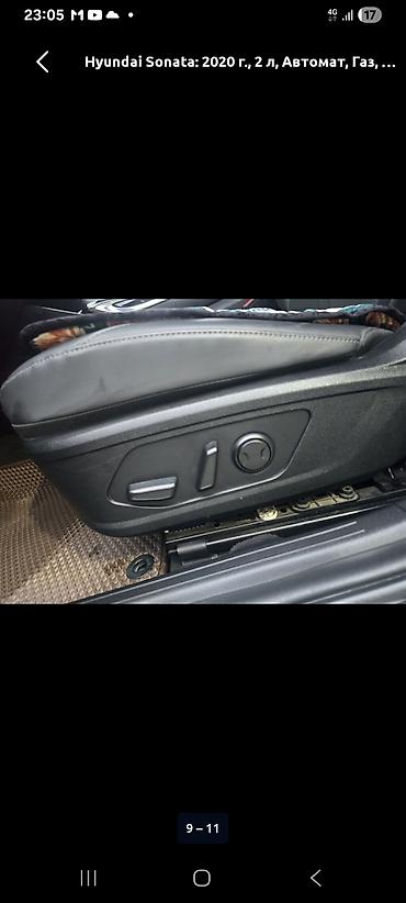 sonata: Hyundai Sonata: 2020 г., 2 л, Автомат, Газ, Седан — 3