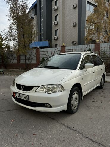 Honda: Honda Odyssey: 2002 г., 2.3 л, Автомат, Бензин, Минивэн