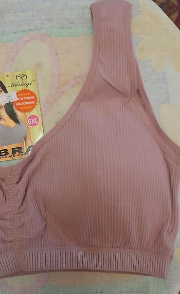 Бюстгальтеры: Бюстгальтер, Беларусь — 16