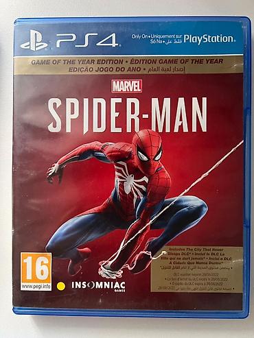 Игры для PlayStation: Игры для PlayStation 4 (диски в коробках) Все диски в отличном — 4