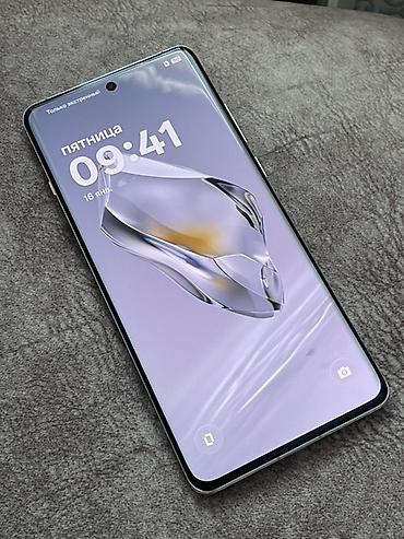 мишь: OnePlus 12, Б/у, 256 ГБ, цвет - Белый, 1 SIM, 2 SIM, eSIM — 2