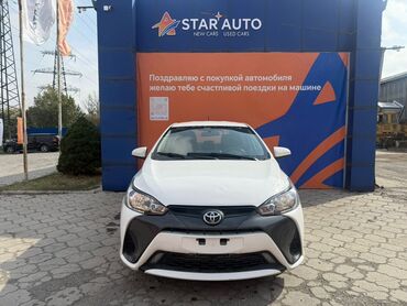 передный мост на мтз: Toyota Yaris: 2019 г., 1.5 л, Вариатор, Бензин, Хэтчбэк