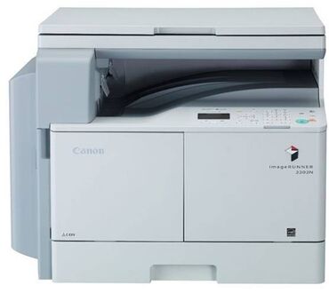 сколько стоит камера видеонаблюдения: Продаю Canon imageRUNNER 2202N Многофункциональный копировальный