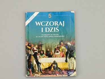 Książki: Książka, gatunek - Szkolny, język - Polski, stan - Dobry