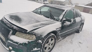 Audi: Audi A8: 2000 г., 2.5 л, Механика, Дизель, Седан