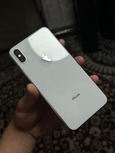 Apple iPhone: IPhone Xs Max, Б/у, 64 ГБ, Deep Purple, Чехол, 100 % — 9