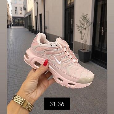 kosulja dzemper: Sportske patike za decu/teen – stil inspirisan Nike Air Max Plus (TN) — 2