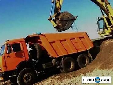 Услуги портера: Услуги Камаза Щебень Отсев Смесь Глина Песок Вывоз мусора Бишкек и — 7