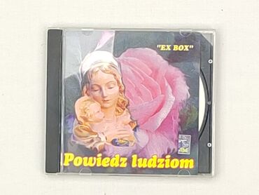 Muzyka: Płyta CD, stan - Dobry