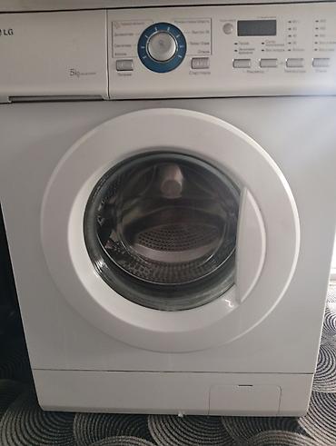 Стиральные машины полуавтомат: Стиральные машины полуавтомат — 2