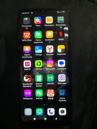телефон флай андроид 4: Xiaomi, Mi 10S, Б/у, 64 ГБ, цвет - Черный, 2 SIM