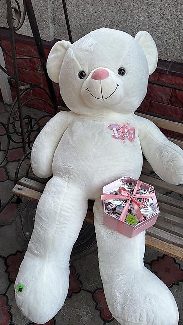 Организация мероприятий: Организация мероприятий | Гелевые шары, Букеты, флористика, Аниматоры — 8