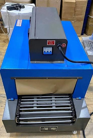 Paketləmə aparatları: Termo büzüşdürmə tuneli (shrink wrap maşını) - İstifadə məqsədi — 1