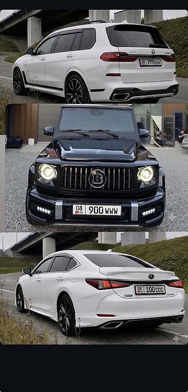 от8т с: Продам Гос номера с сертификатом 08KG900WWW - 2200$ 08KG777KXX - — 1