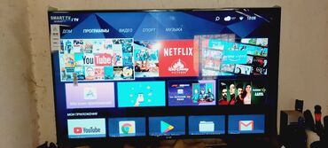 ТВ и видео: Продаю телевизор самсунг смарт андроид 11 диагональ 110см 43д (новый)