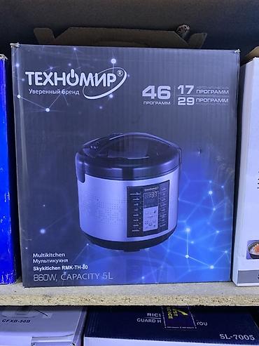 Мультиварка Техномир Skykitchen RMK-TH-80 - 46 программ: 17