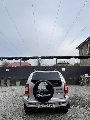 Chevrolet: Chevrolet Niva: 2008 г., 1.7 л, Механика, Бензин, Внедорожник — 8