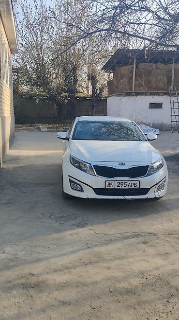 kaiyi e5: Kia K5: 2018 г., 2 л, Автомат, Бензин, Седан — 1