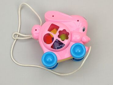 rajstopy uzywane olx: Educational toy for Kids, condition - Good