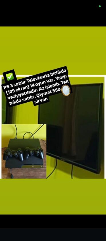 сколько стоит playstation 3: Sony PlayStation 3 oyun konsolu televizorla birlikdə təklif olunur