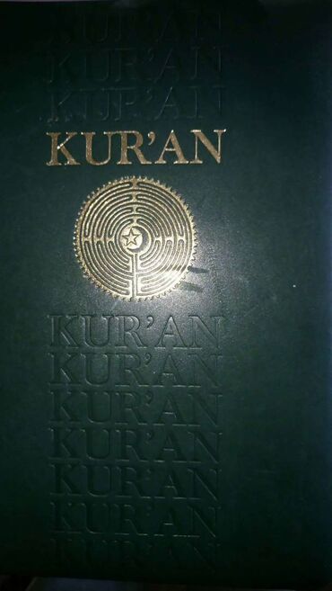 knjige: Kuran sa prevodom na latinici. Isporuka brzom postom. Troskove