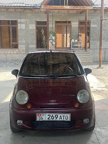 на кия морнинг: Daewoo Matiz: 2007 г., 0.8 л, Механика, Бензин, Хэтчбэк — 2