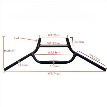 велосипеды электроный: Руль туристический Универсальный расширенный руль из алюминиевого