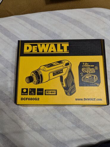 батареи чугун: DeWalt DCF680G2 гироскопическая отвёртка оригинал от DeWalt для