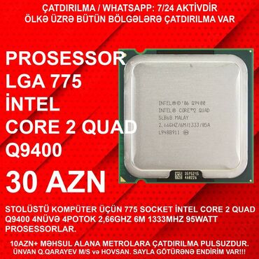 Operativ yaddaş (RAM): Prosessor Intel Core 2 Quad Core 2 Quad Q9400, 2-3 GHz, 4 nüvə, İşlənmiş