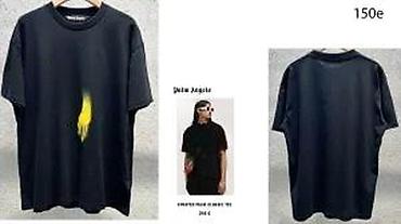 Majice: Men's T-shirt bоја - Bela — 3