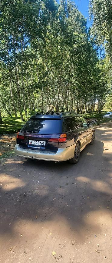 subaru outback br: Subaru Legacy: 1999 г., 2.5 л, Автомат, Бензин, Универсал — 3