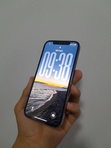 iphone 12 pro сколько стоит: IPhone 12 Pro, Б/у, 128 ГБ, Графит, Защитное стекло, Чехол, 73 % — 7