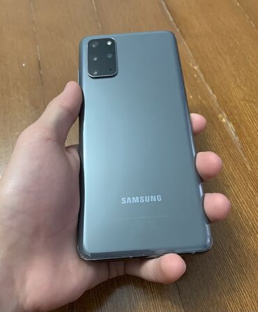 Samsung Galaxy S20 Plus, Б/у, 128 ГБ, цвет - Серый, 2 SIM