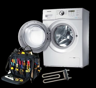 ремонт боллер: Ремонт стиральной машины ремонт стиральных машин автомат ремонт