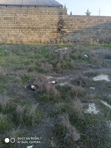 Torpaq sahələrinin satışı: 6 sot, Tikinti, Mülkiyyətçi, Kupça (Çıxarış)