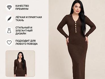 Көйнөктөр: Трикотажное платье макси с длинным рукавом - Цвет: шоколадный - — 1