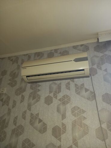 Kondisionerlər: Kondisioner Vestfrost, İşlənmiş, 40-45 kv. m, Kredit yoxdur