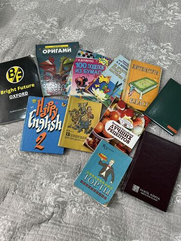 формы для заливки: Книги, ежедневники