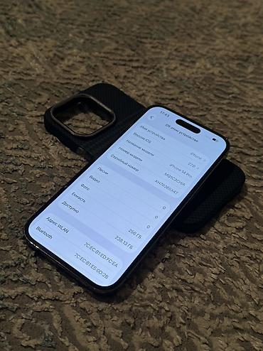 14 pro бу: IPhone 14 Pro, Б/у, 256 ГБ, 93 % — 3
