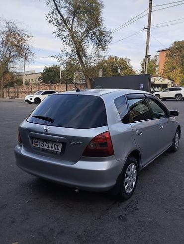 crv 2005: Honda Civic: 2002 г., 1.5 л, Вариатор, Бензин, Хэтчбэк — 4