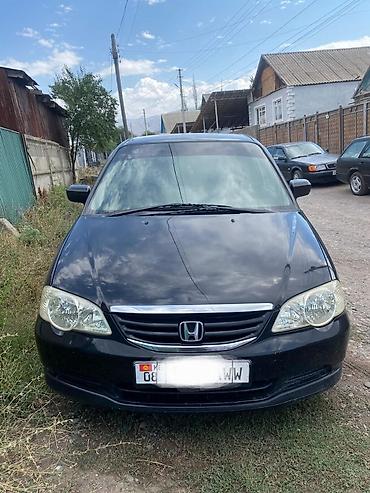 smart open: Honda Odyssey: 2003 г., 2.3 л, Автомат, Бензин, Минивэн — 2