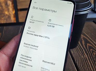 сяоми 9т: Xiaomi, Mi 9T, Б/у, 64 ГБ, цвет - Красный, 1 SIM, 2 SIM — 7