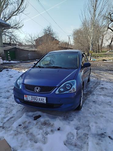 crv 2001: Honda Civic: 2001 г., 1.4 л, Механика, Бензин, Хэтчбэк — 5